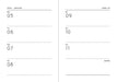 NAVUCKO. Pocket Kalender A6 - 2026 