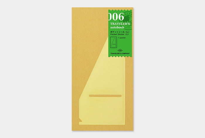 Traveler's Notebook / Refill
