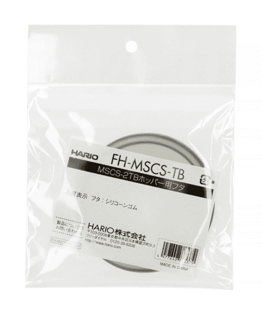 Silicone Lid