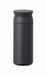 Travel Tumbler 500ml