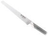 G-9 Brotmesser, L 22cm