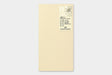 Traveler's Notebook / Refill