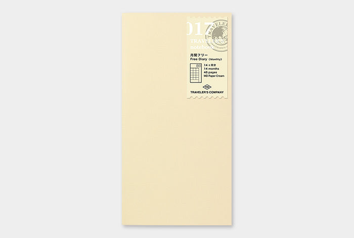 Traveler's Notebook / Refill