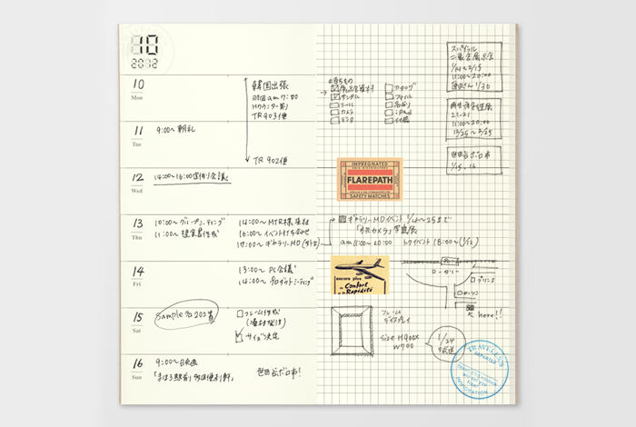 Traveler's Notebook / Refill