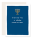 Slightly Stationery Grußkarte A Latke Love