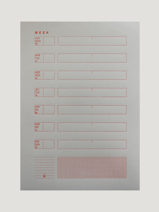 Schreibtischkalender/Desk Diary Trilingual Vertical