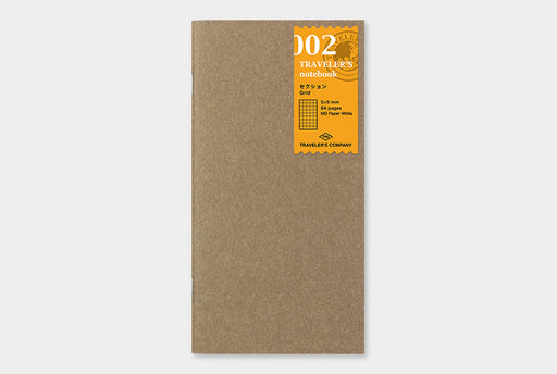 Traveler's Notebook / Refill