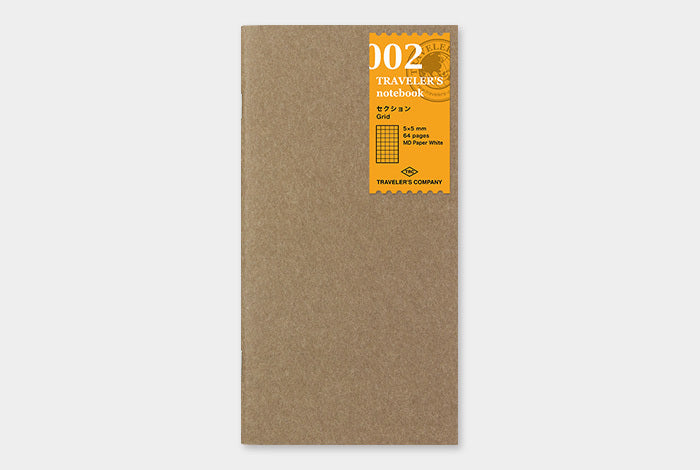 Traveler's Notebook / Refill